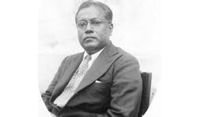 বনভোজন কবিতা - গোলাম মোস্তফা 2 গোলাম মোস্তফা বনভোজন কবিতা - গোলাম মোস্তফা