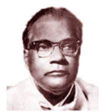 বনভোজন কবিতা - গোলাম মোস্তফা 3 বনভোজন কবিতা - গোলাম মোস্তফা