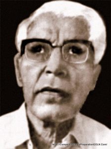 অনিল মুখোপাধ্যায়, বাঙালি সাহিত্যিক, Bengali Writer