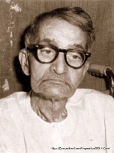 অমিয় চক্রবর্তী, বাঙালি সাহিত্যিক, Bengali Writer