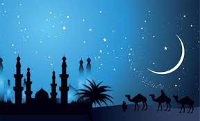 ঈদুল ফিতর রচনা । Essay on Eid Ul Fitr । প্রতিবেদন রচনা