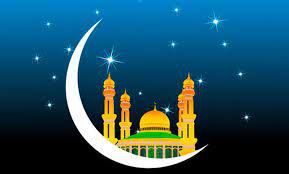 ঈদুল ফিতর রচনা । Essay on Eid Ul Fitr । প্রতিবেদন রচনা