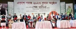 পাতাল রেল বাংলাদেশে