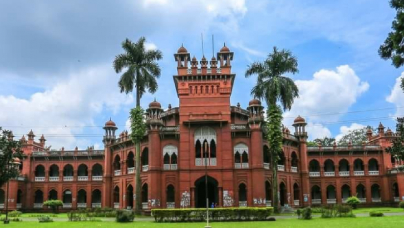 ঢাকা বিশ্ববিদ্যালয় | বিশ্ববিদ্যালয় ভর্তি, বিসিএস প্রস্তুতি 3 ঢাকা বিশ্ববিদ্যালয় 1 ঢাকা বিশ্ববিদ্যালয় | বিশ্ববিদ্যালয় ভর্তি, বিসিএস প্রস্তুতি