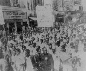 ভাষা আন্দোলন ভাষা আন্দোলন