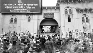 ভাষা আন্দোলনের ইতিহাস 1 ভাষা আন্দোলনের ইতিহাস 1