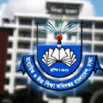 কর্মচারী নিয়োগে নতুন নির্দেশনা মাউশির, থাকছে না কমিটির একচেটিয়া ক্ষমতা