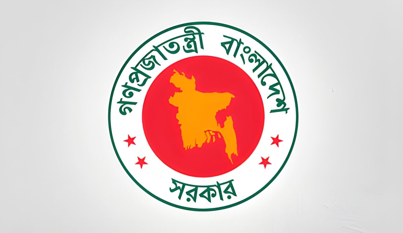 জেলা প্রশাসকের কার্যালয়ে ৮৩ পদে নিয়োগ, আবেদন শুরু ৩০ অক্টোবর 1 জেলা প্রশাসকের কার্যালয়ে ৮৩ পদে নিয়োগ আবেদন শুরু ৩০ অক্টোবর জেলা প্রশাসকের কার্যালয়ে ৮৩ পদে নিয়োগ, আবেদন শুরু ৩০ অক্টোবর